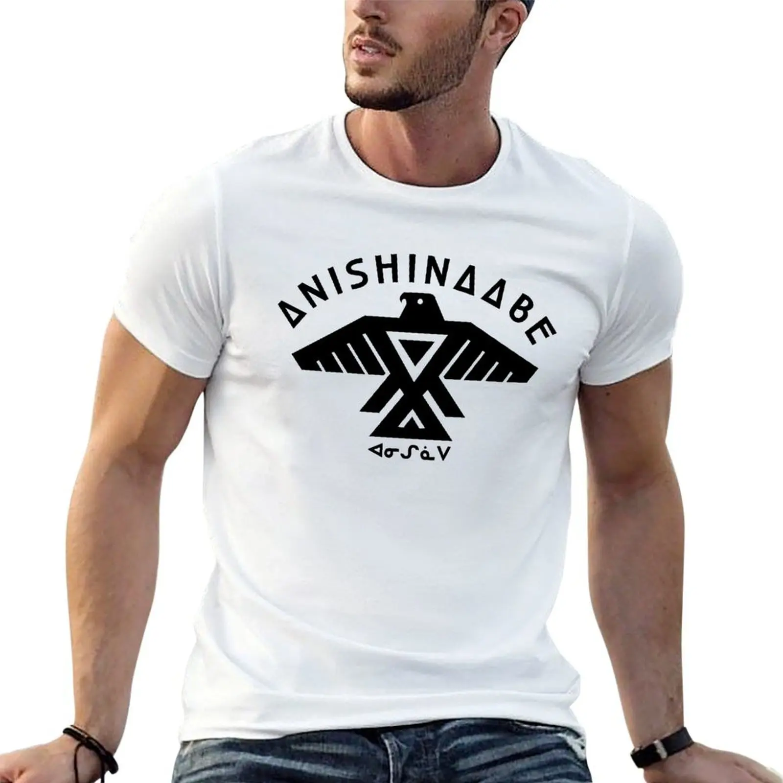 shirt t shirts graphic quality high man Anishinaabe t custom t print man cotton shirt T-Shirt
shirt t shirts graphic quality high man Anishinaabe t custom t print man cotton shirt T-Shirt