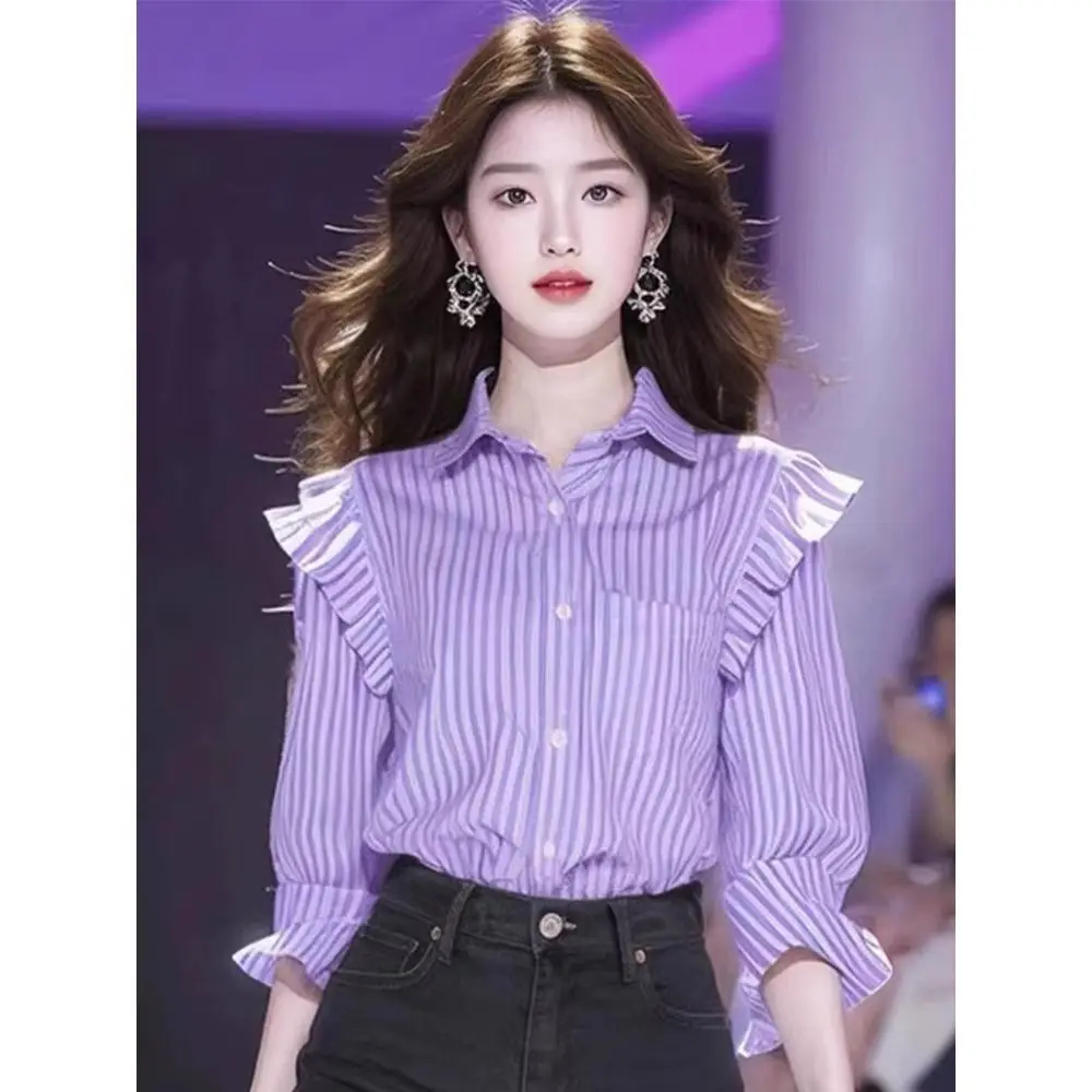 Purple Striped Spring Women's New Unique Temperament Mid Sleeved High End Seven Quarter Autumn Top
Purple Striped Spring Women's New Unique Temperament Mid Sleeved High End Seven Quarter Autumn Top