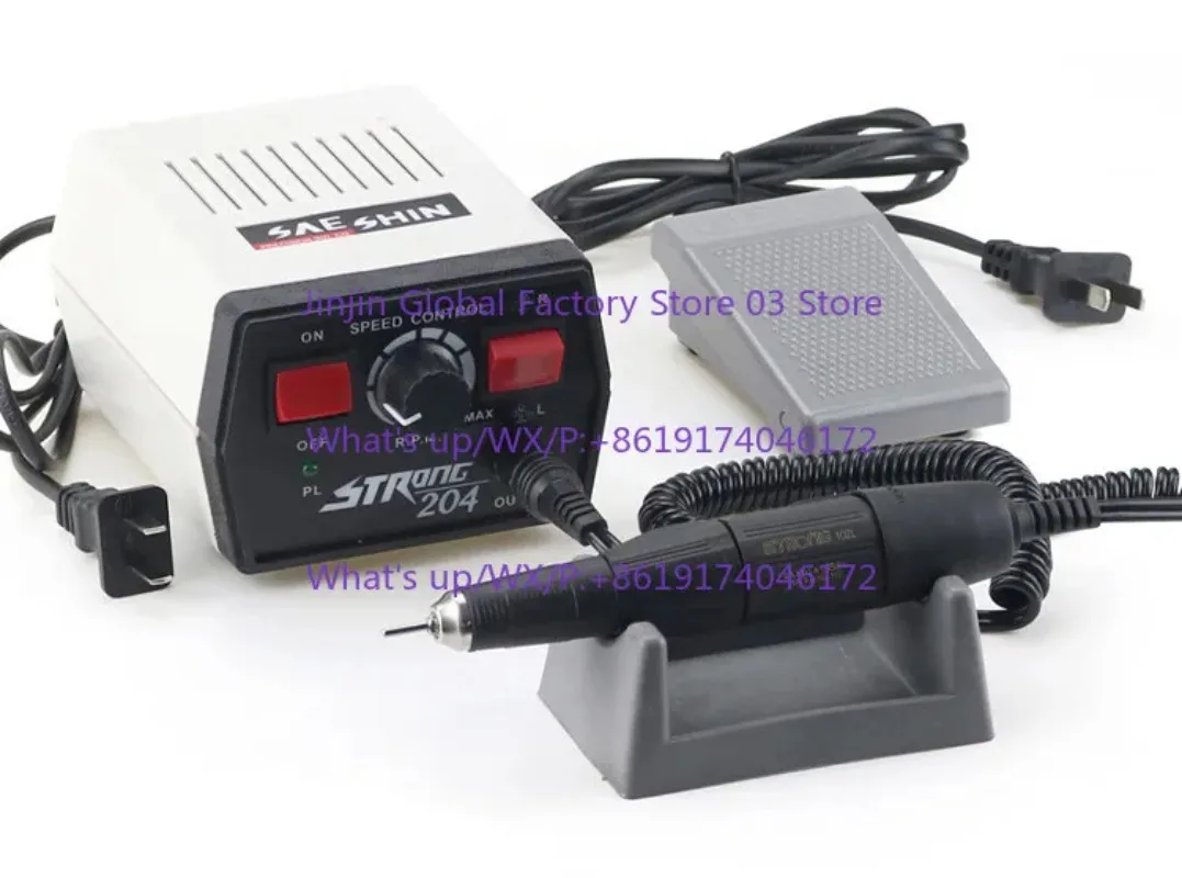 204 machine engraving machine small electric sander jade jade nuclear carving wood carving tool
204 machine engraving machine small electric sander jade jade nuclear carving wood carving tool