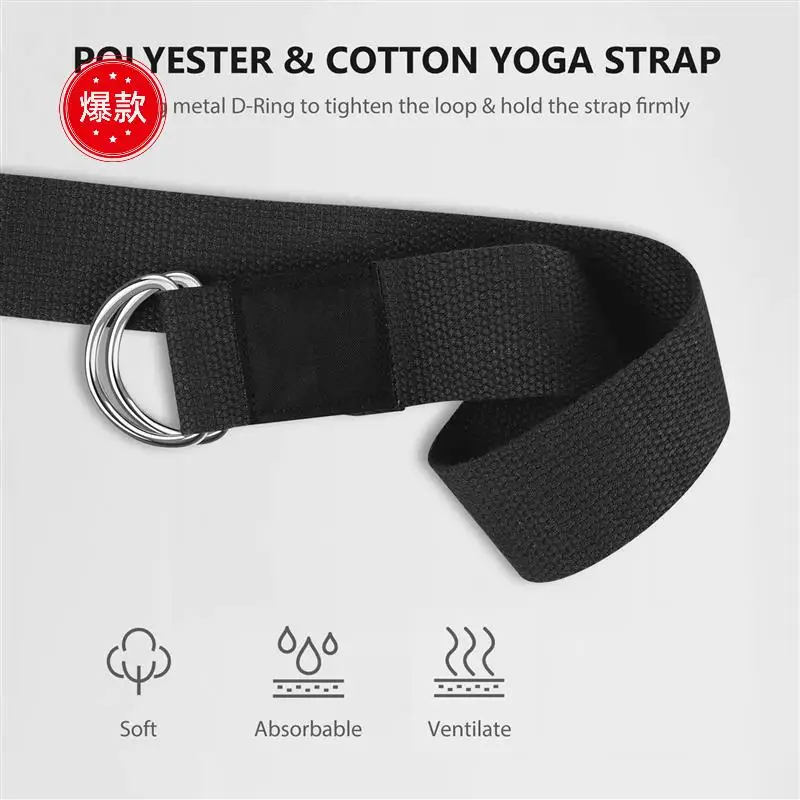 5X Yoga Block And Yoga Strap Set EVA Foam Soft Non-Slip Yoga Blocks Universal Pilates Stretching And Toning Workouts
5X Yoga Block And Yoga Strap Set EVA Foam Soft Non-Slip Yoga Blocks Universal Pilates Stretching And Toning Workouts