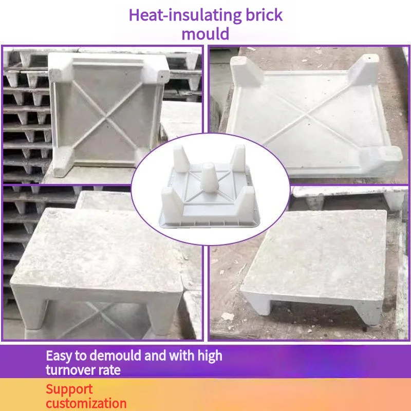 Multi-Use Concrete Insulation Brick Mold, Plastic Cement Form for Thermal Pad, Reusable Mould for Construction Site Precast
Multi-Use Concrete Insulation Brick Mold, Plastic Cement Form for Thermal Pad, Reusable Mould for Construction Site Precast