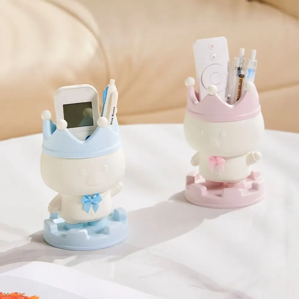 Creative Cartoon Pen Holder Crown Multifunctional Stationery Storage Box Cute Plastic Desktop Ornament Kids Gift
Creative Cartoon Pen Holder Crown Multifunctional Stationery Storage Box Cute Plastic Desktop Ornament Kids Gift
