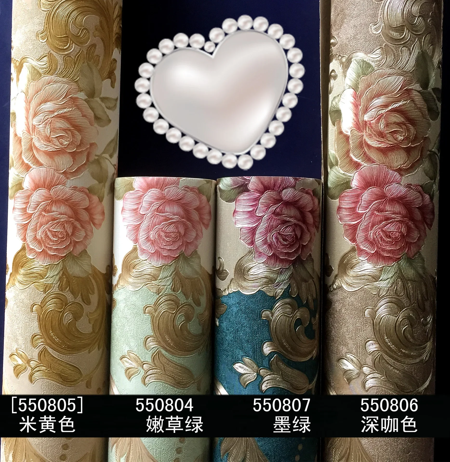 Embossed European Style PVC Waterproof Wallpaper Nordic 3D Sculpture Wallpaper Modern Luxury Damask Wallpaper
Embossed European Style PVC Waterproof Wallpaper Nordic 3D Sculpture Wallpaper Modern Luxury Damask Wallpaper