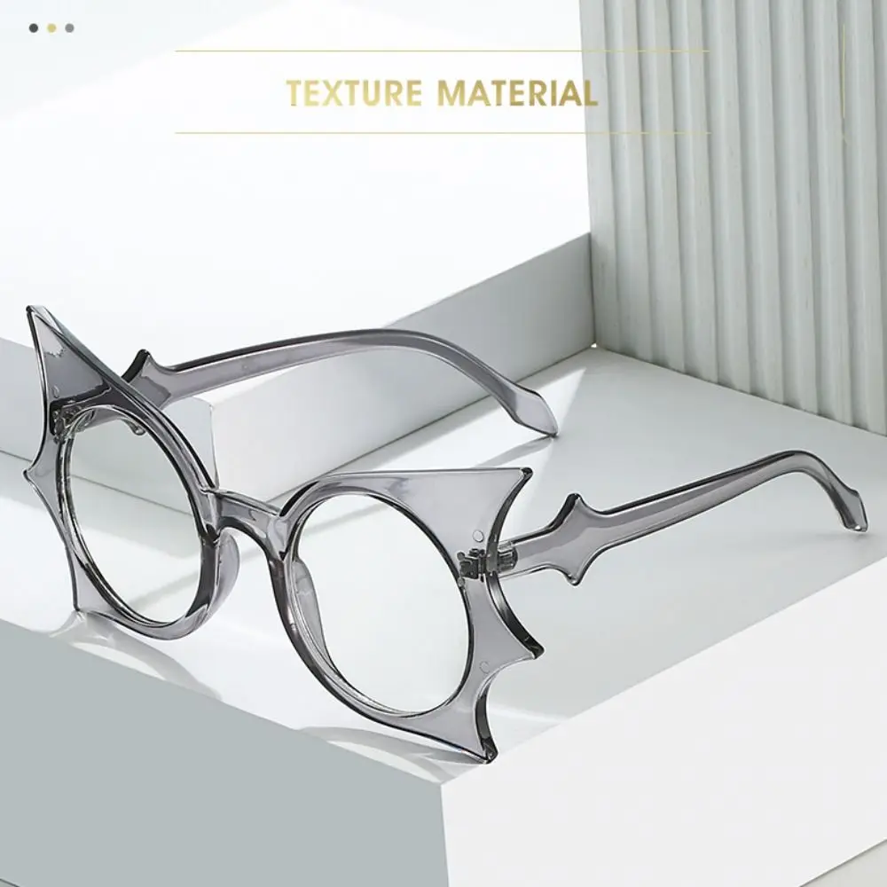 Lightweight Women Reading Glasses Vision Care Hip Hop Bat Eyewear Anti-Blue Light Optical Frame Eyewear Party Decoration
Lightweight Women Reading Glasses Vision Care Hip Hop Bat Eyewear Anti-Blue Light Optical Frame Eyewear Party Decoration