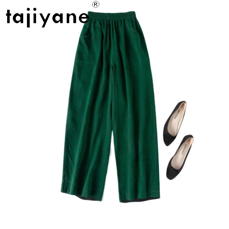 TAJIYANE 100% Mulberry Silk Pants Woman High Quality Baggy Pants 24 Mommes Reversible Harem Trousers Spring Clothes Women 2025
TAJIYANE 100% Mulberry Silk Pants Woman High Quality Baggy Pants 24 Mommes Reversible Harem Trousers Spring Clothes Women 2025