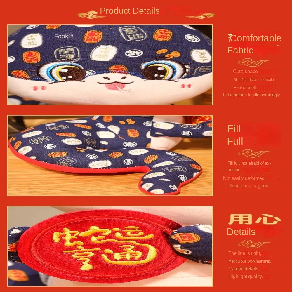 Cute Cloth Snake Mascot of The Year of The Snake DIY Cloth 12cm Gifts Party Supplies
Cute Cloth Snake Mascot of The Year of The Snake DIY Cloth 12cm Gifts Party Supplies