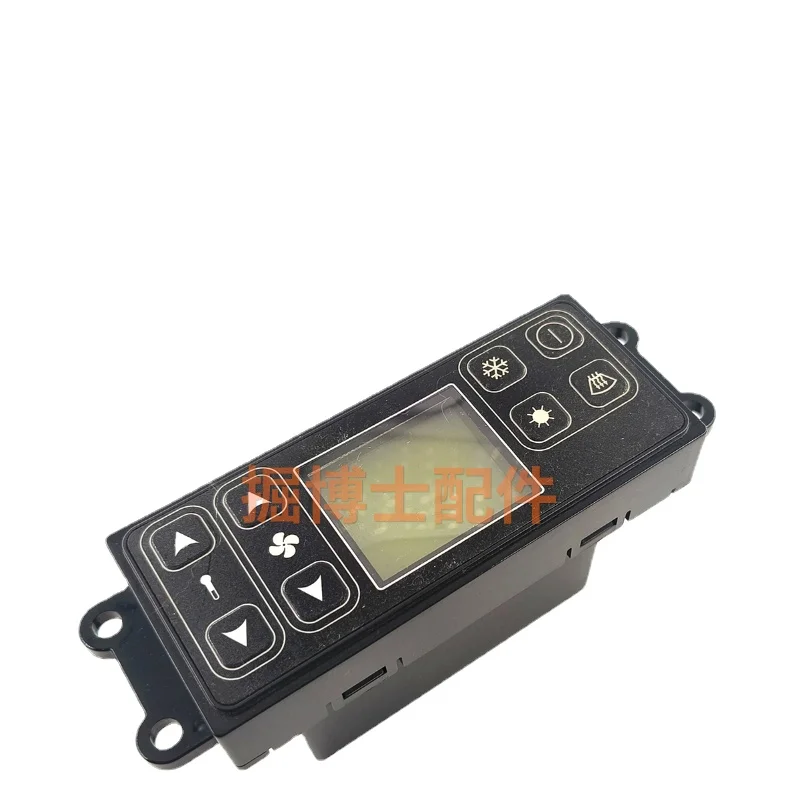 Air Conditioning Control Panel Switch Fresh Air/Defrost Excavator sunward Yuchai YC135 35 60 85-8 230
Air Conditioning Control Panel Switch Fresh Air/Defrost Excavator sunward Yuchai YC135 35 60 85-8 230