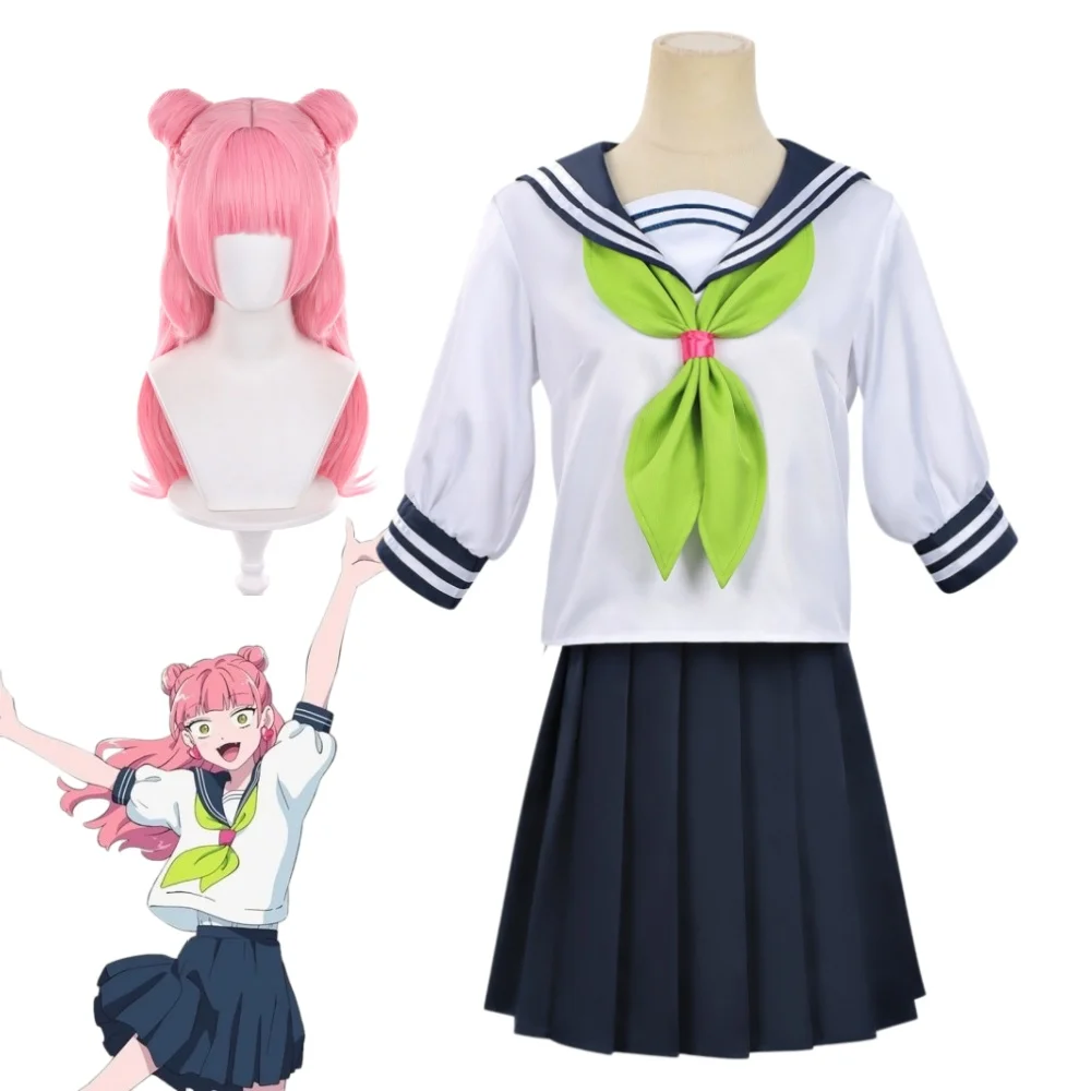 Anime You and I Are Polar Opposites Miyu Suzuki Cosplay Costume Full Set Miyu Suzuki Costume Wig Outfits Halloween Party
Anime You and I Are Polar Opposites Miyu Suzuki Cosplay Costume Full Set Miyu Suzuki Costume Wig Outfits Halloween Party