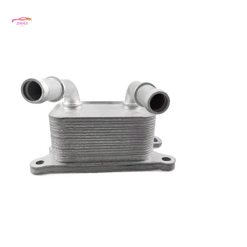 213052032R 2130000Q0G Aluminum Oil Cooler Radiator for Nissan Renault 2810700079 A2810700079
213052032R 2130000Q0G Aluminum Oil Cooler Radiator for Nissan Renault 2810700079 A2810700079