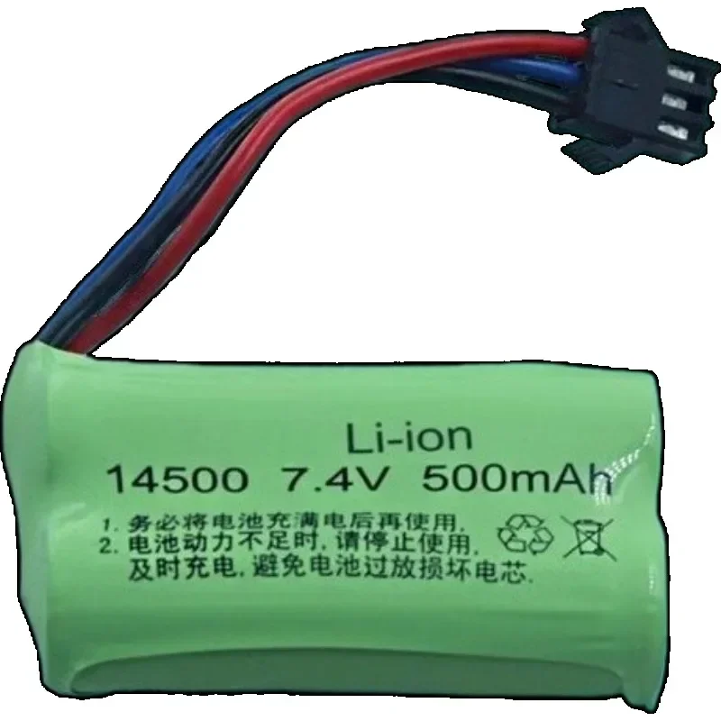 SM-3P 7.4V 500mah Li-ion Battery 14500/USB for Electric Toys Water Bullet 7.4v 2s Battery For RC toys Cars Tanks Robots
SM-3P 7.4V 500mah Li-ion Battery 14500/USB for Electric Toys Water Bullet 7.4v 2s Battery For RC toys Cars Tanks Robots