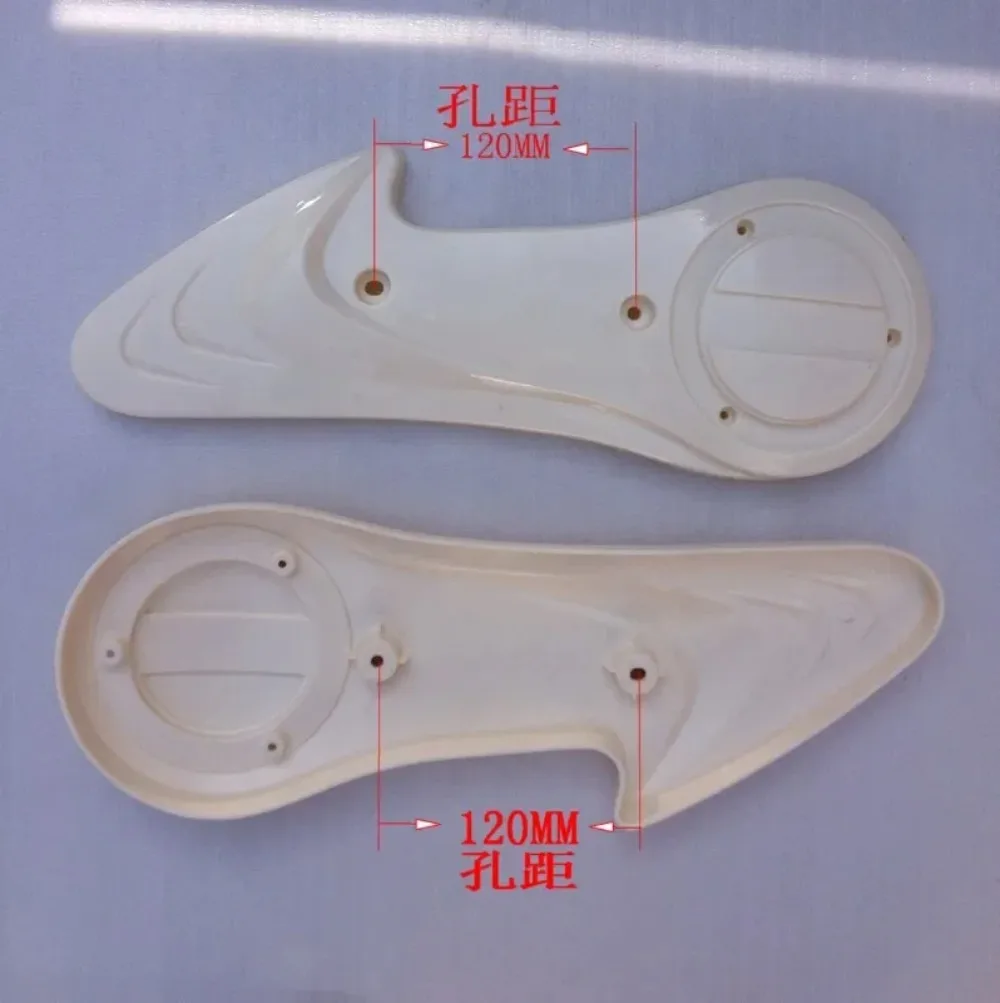 STARPAD For Free shipping, Electric bicycle electric motor pedal car flat fork spillplate 120mm spillplate shell color
STARPAD For Free shipping, Electric bicycle electric motor pedal car flat fork spillplate 120mm spillplate shell color