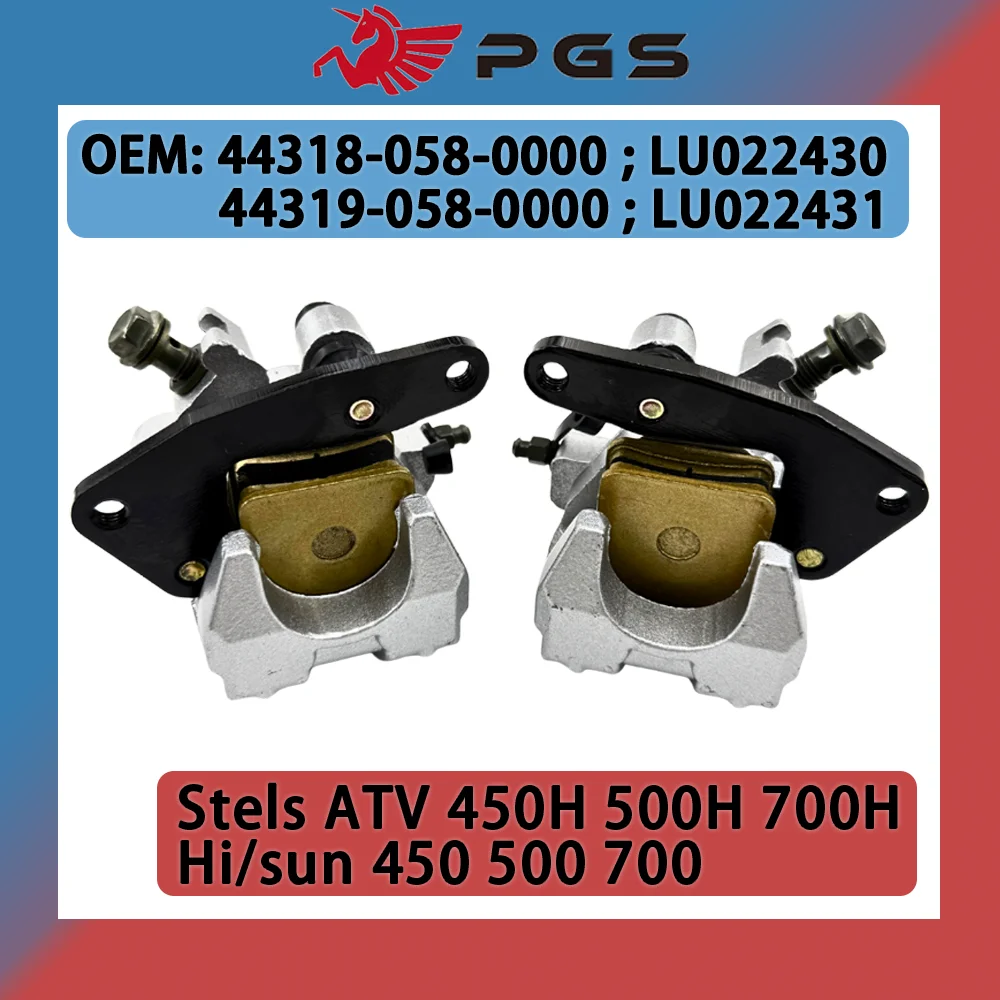 Front Left and Right Brake Caliper For Stels ATV 450H 500H 700H Hisun 450 500 700 Loncin 450cc 500cc 700сс LU022430 LU022431
Front Left and Right Brake Caliper For Stels ATV 450H 500H 700H Hisun 450 500 700 Loncin 450cc 500cc 700сс LU022430 LU022431