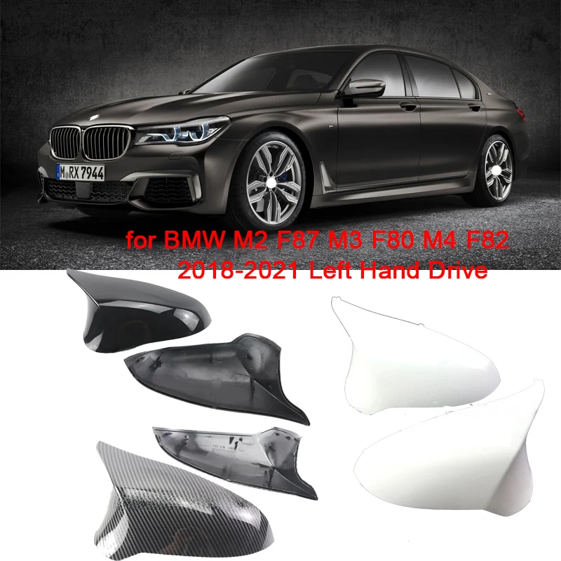 For BMW Left Hand Drive M2 F87 M3 F80 M4 F82 2014-2021 Gloss Black Car Side Wing Mirror Cover Rear View Caps
For BMW Left Hand Drive M2 F87 M3 F80 M4 F82 2014-2021 Gloss Black Car Side Wing Mirror Cover Rear View Caps