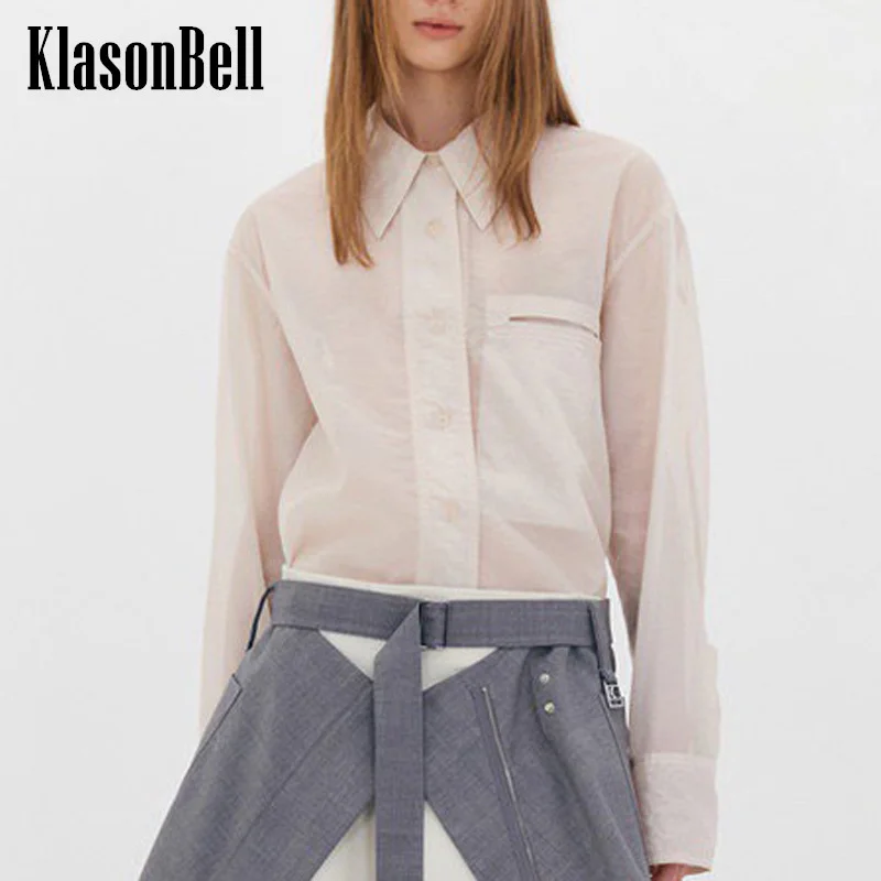 4.17 KlasonBell Women's New Arrival Thin Sunscreen Blouse Solid Color Lapel Single Breasted Long Sleeve Female Shirt
4.17 KlasonBell Women's New Arrival Thin Sunscreen Blouse Solid Color Lapel Single Breasted Long Sleeve Female Shirt