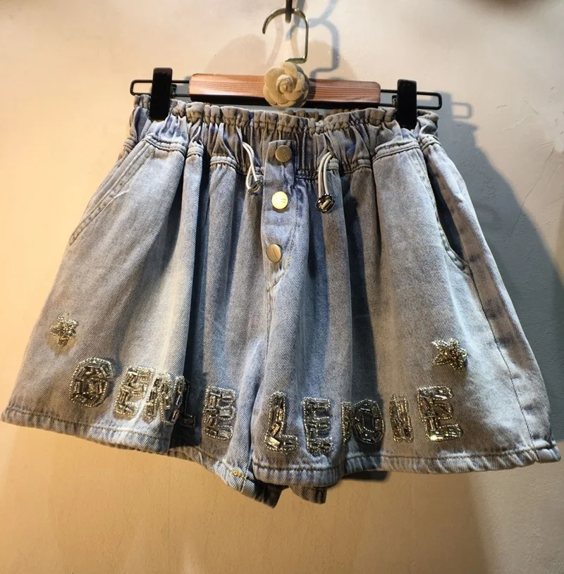 Trendy 2023 New Spring Summer Casual Wide Leg Pants All-match Women Elastc High Waist Letters Diamond Beaded Loose Denim Shorts
Trendy 2023 New Spring Summer Casual Wide Leg Pants All-match Women Elastc High Waist Letters Diamond Beaded Loose Denim Shorts