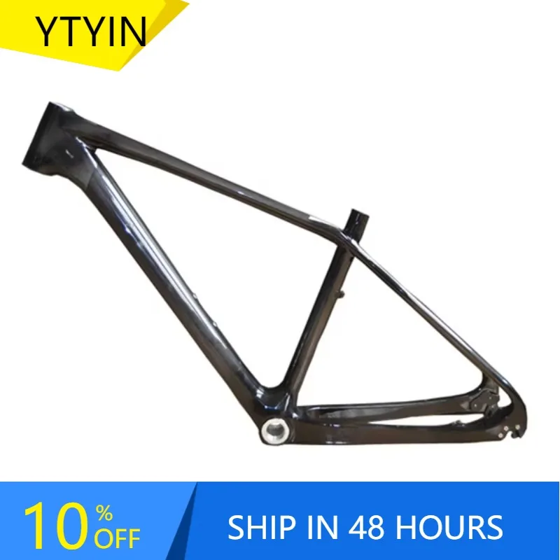 YTYIN 26 Inch Mtb Frame FM-M657 Carbon Nice Frame Disc Vision Moutain Bike Frame
YTYIN 26 Inch Mtb Frame FM-M657 Carbon Nice Frame Disc Vision Moutain Bike Frame