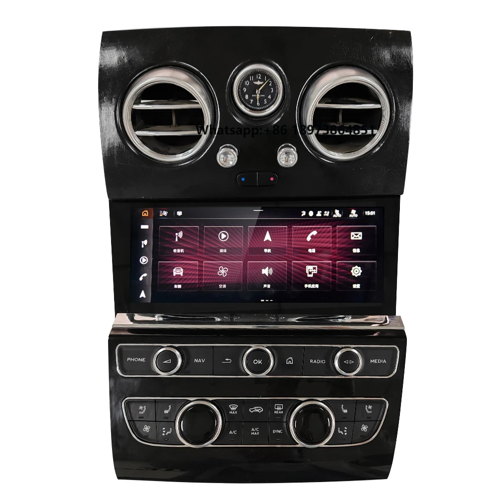 Newest 10.6 Inch IPS Carplay/4G/BT Octa Core 8GB+128GB Car Android Screen Car DVD Radio Player for Bentley Flying Spur 2012-2017
Newest 10.6 Inch IPS Carplay/4G/BT Octa Core 8GB+128GB Car Android Screen Car DVD Radio Player for Bentley Flying Spur 2012-2017