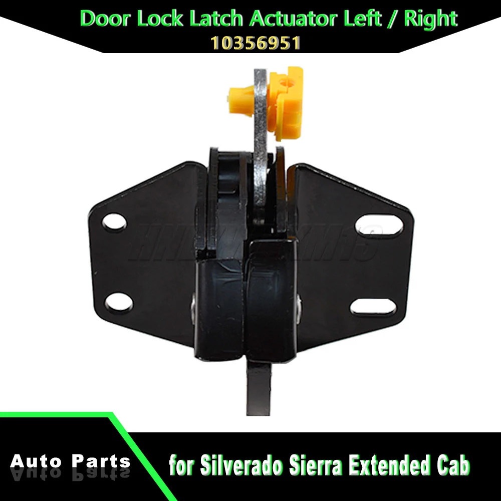 10356951 Left / Right side Door Lock Latch Actuator for Silverado Sierra Extended Cab Car Accessories
10356951 Left / Right side Door Lock Latch Actuator for Silverado Sierra Extended Cab Car Accessories