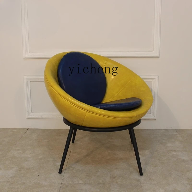 TQH Creative Ball Chair Simple Moon Chair Nordic Round Sofa Floor Hemisphere Round Chair
TQH Creative Ball Chair Simple Moon Chair Nordic Round Sofa Floor Hemisphere Round Chair