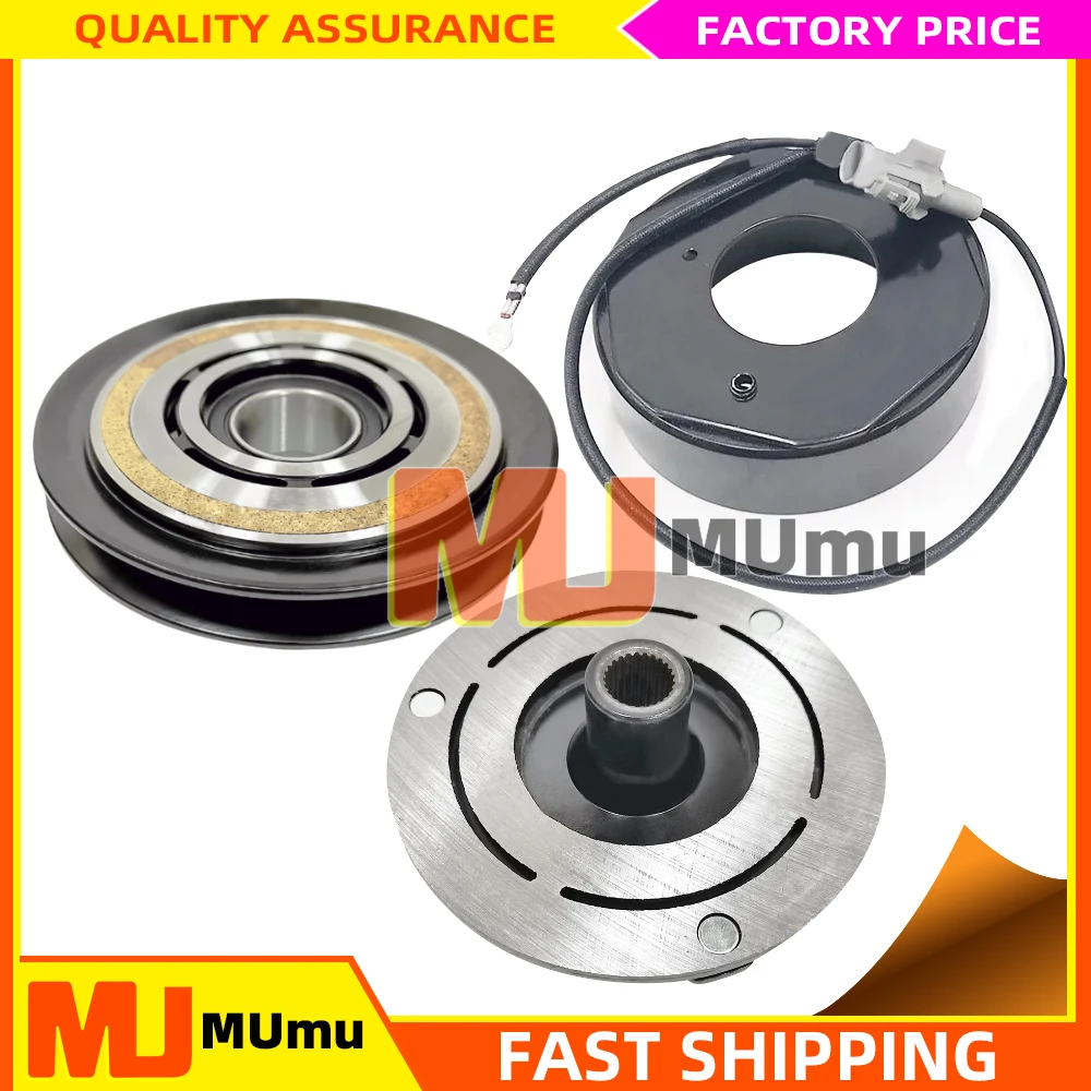 Магнитная муфта компрессора переменного тока для Toyota Prado Land Cruiser 883106 А150 88310-6А150 8841035410 883206 А041 4471805400 447220 -5170
Магнитная муфта компрессора переменного тока для Toyota Prado Land Cruiser 883106 А150 88310-6А150 8841035410 883206 А041 4471805400 447220 -5170