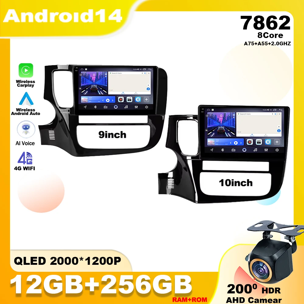 Android 14 для Mitsubishi Outlander 3 2012 - 2018 автомобильное радио мультимедийный плеер стерео навигация GPS WIFI 4G DSP беспроводной Carplay
Android 14 для Mitsubishi Outlander 3 2012 - 2018 автомобильное радио мультимедийный плеер стерео навигация GPS WIFI 4G DSP беспроводной Carplay