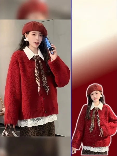 Красный вязаный кардиган большого размера, повседневный свободный вязаный кардиган на весну-осень, в стиле New Year Ele Sle
Красный вязаный кардиган большого размера, повседневный свободный вязаный кардиган на весну-осень, в стиле New Year Ele Sle