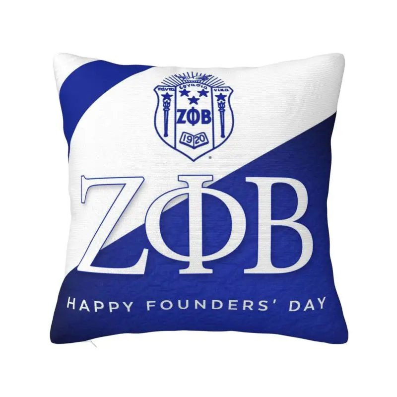 На заказ Zeta Phi Beta, греческая буква 1920, чехол для подушки, 3D ZOB, квадратная напольная наволочка для украшения наволочки для гостиной
На заказ Zeta Phi Beta, греческая буква 1920, чехол для подушки, 3D ZOB, квадратная напольная наволочка для украшения наволочки для гостиной