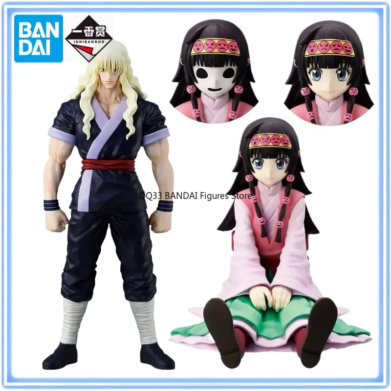 BANDAI Original Ichiban Kuji HUNTER×HUNTER Silva Zoldyck Silva Zoldyck MASTERLISE ZAOLDYECK FAMILY Character Action Model
BANDAI Original Ichiban Kuji HUNTER×HUNTER Silva Zoldyck Silva Zoldyck MASTERLISE ZAOLDYECK FAMILY Character Action Model