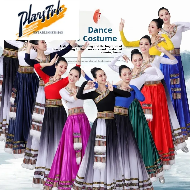 Тибетская женская большая юбка, тренировочный топ, этнический танцевальный наряд, футболка из ацетатного волокна, весенняя коллекция 2023.
Тибетская женская большая юбка, тренировочный топ, этнический танцевальный наряд, футболка из ацетатного волокна, весенняя коллекция 2023.