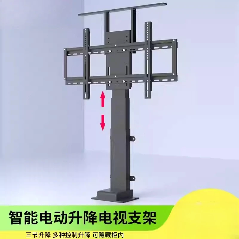110-240V TV lift TV stand TV mount 700mm stroke with remote control and controller and mounting bracket parts
110-240V TV lift TV stand TV mount 700mm stroke with remote control and controller and mounting bracket parts