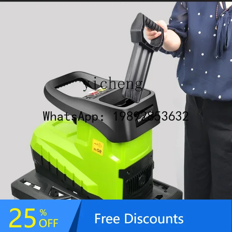 A3 мощная электрическая дробилка для ветвей, дробилка листьев, ветки деревьев, садовые инструменты, дробилка для дерева
A3 мощная электрическая дробилка для ветвей, дробилка листьев, ветки деревьев, садовые инструменты, дробилка для дерева