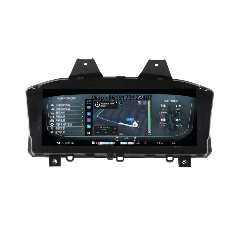 New Arrival Car Instrument Digital Cluster for Sport L494 2014-2017 Digital Cockpit
New Arrival Car Instrument Digital Cluster for Sport L494 2014-2017 Digital Cockpit