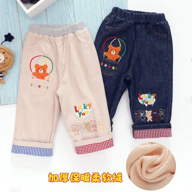 Boys' Pants, Winter Cartoon Pockmarked Bear, Hot Air Balloon Embroidered Denim Trousers, Children's Plush Slacks
Boys' Pants, Winter Cartoon Pockmarked Bear, Hot Air Balloon Embroidered Denim Trousers, Children's Plush Slacks