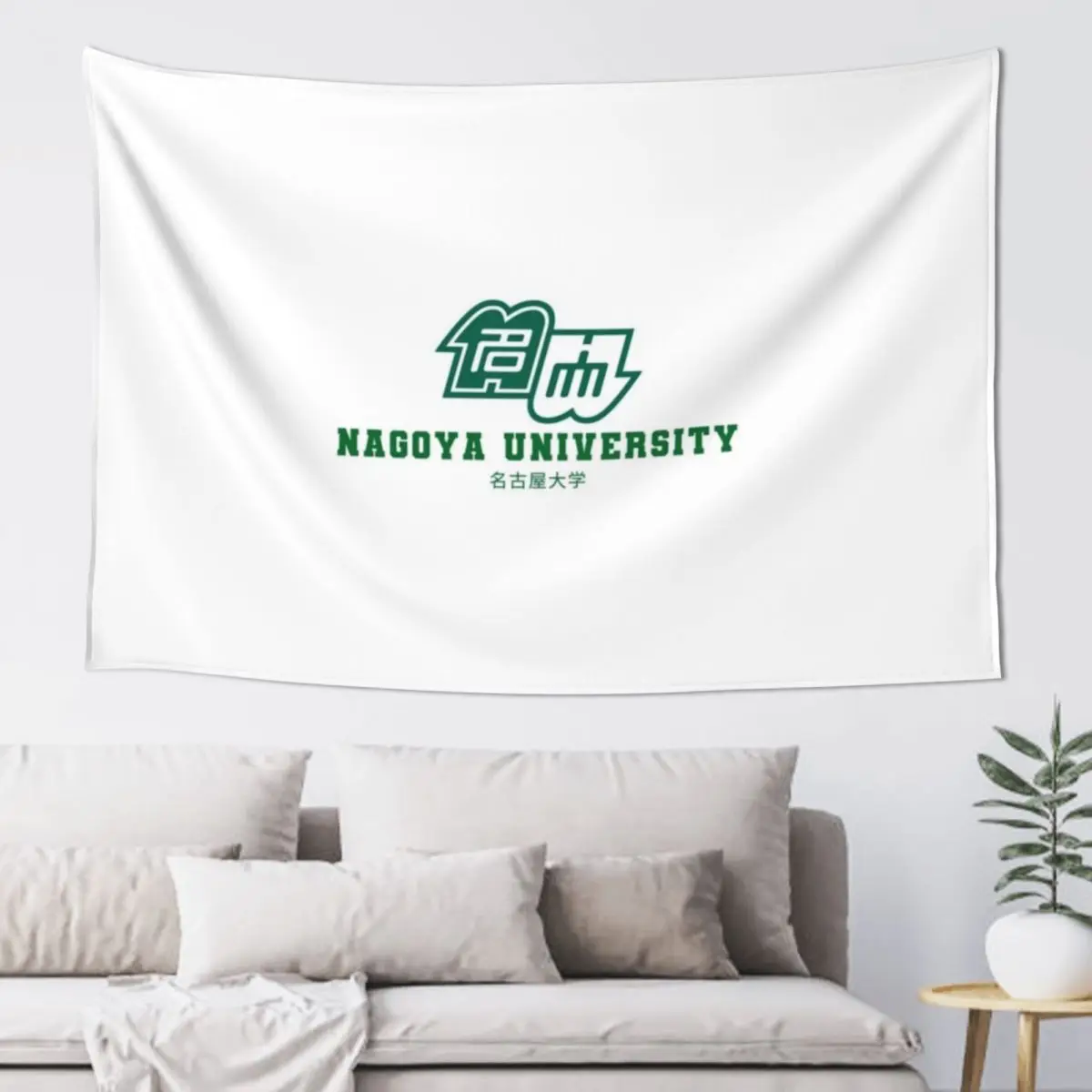 Nagoya University Tapestry Room Decor Aesthetic Room Decoration Decorative Wall Mural Home Decor Aesthetic Tapestry
Nagoya University Tapestry Room Decor Aesthetic Room Decoration Decorative Wall Mural Home Decor Aesthetic Tapestry