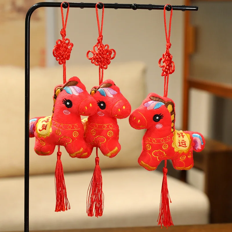 11cm Exquisite New Year Mascot Horse Pendant Keychain Kawaii Red Lucky Pony Plush Doll Home Car Decor Pendant Decor
11cm Exquisite New Year Mascot Horse Pendant Keychain Kawaii Red Lucky Pony Plush Doll Home Car Decor Pendant Decor