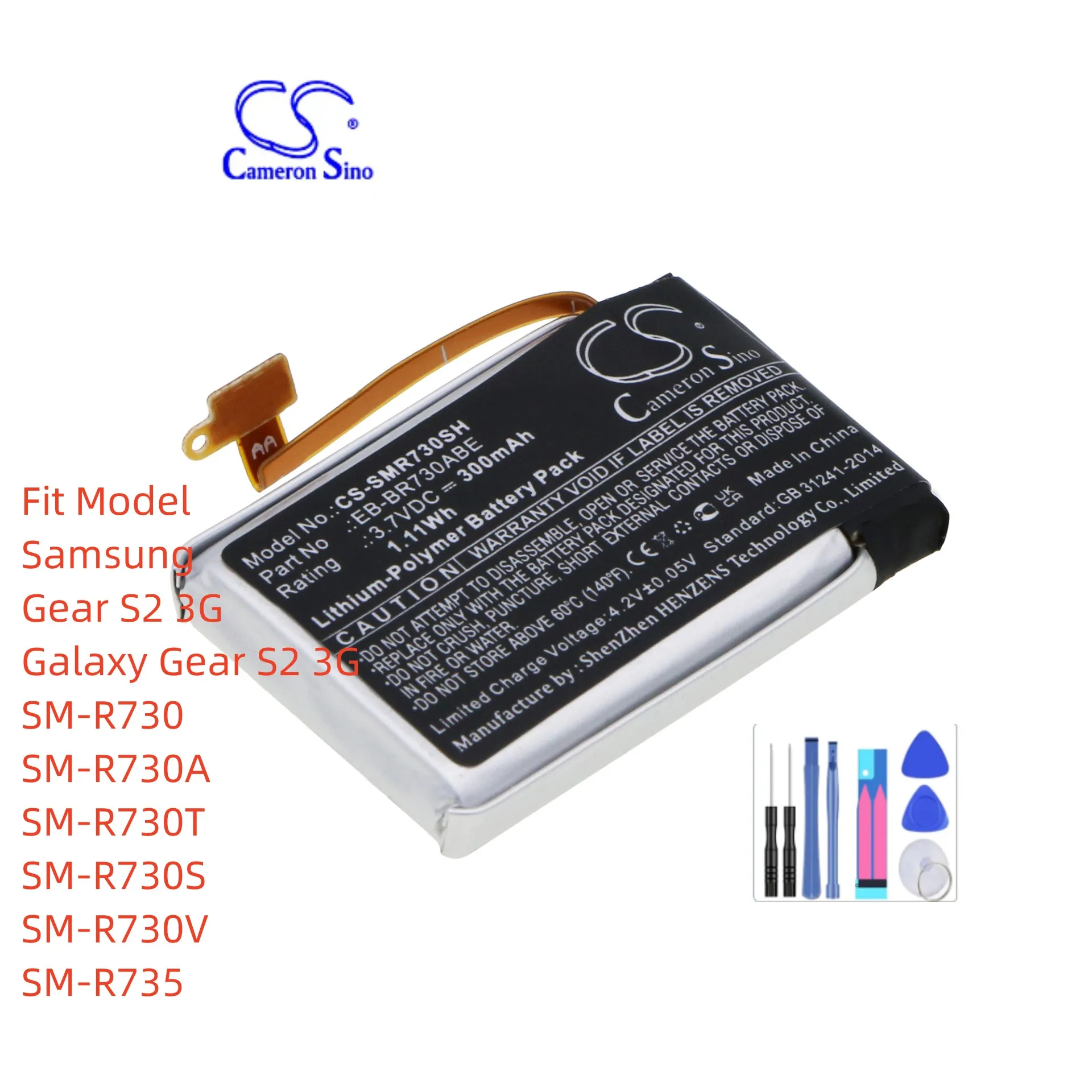 Smartwatch Battery For Samsung EB-BR730ABE GH43-04538B Gear S2 3G Galaxy Gear S2 3G SM-R730 730A R730T R730S R730V R735 3.70V
Smartwatch Battery For Samsung EB-BR730ABE GH43-04538B Gear S2 3G Galaxy Gear S2 3G SM-R730 730A R730T R730S R730V R735 3.70V