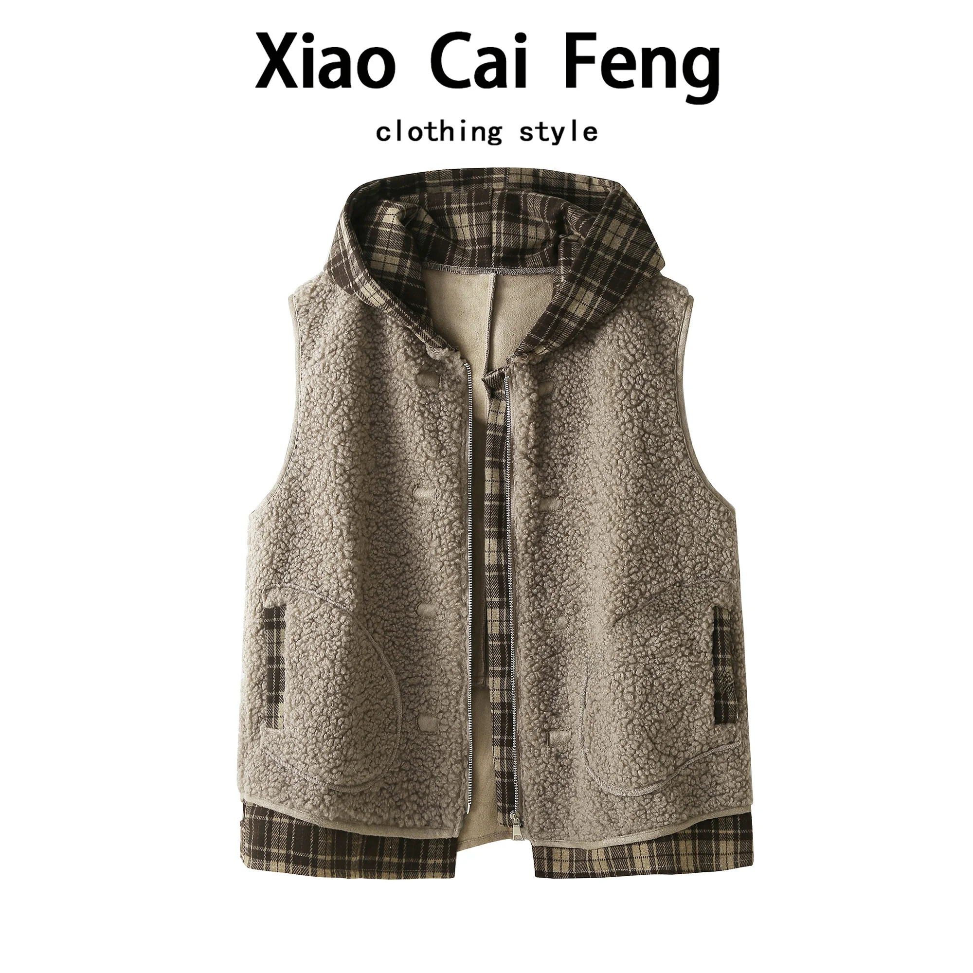 Модный внутренний жилет из меха ягненка, женский осенне-зимний теплый бархатный жакет с капюшоном, верхняя одежда, модные поездки на работу
Модный внутренний жилет из меха ягненка, женский осенне-зимний теплый бархатный жакет с капюшоном, верхняя одежда, модные поездки на работу