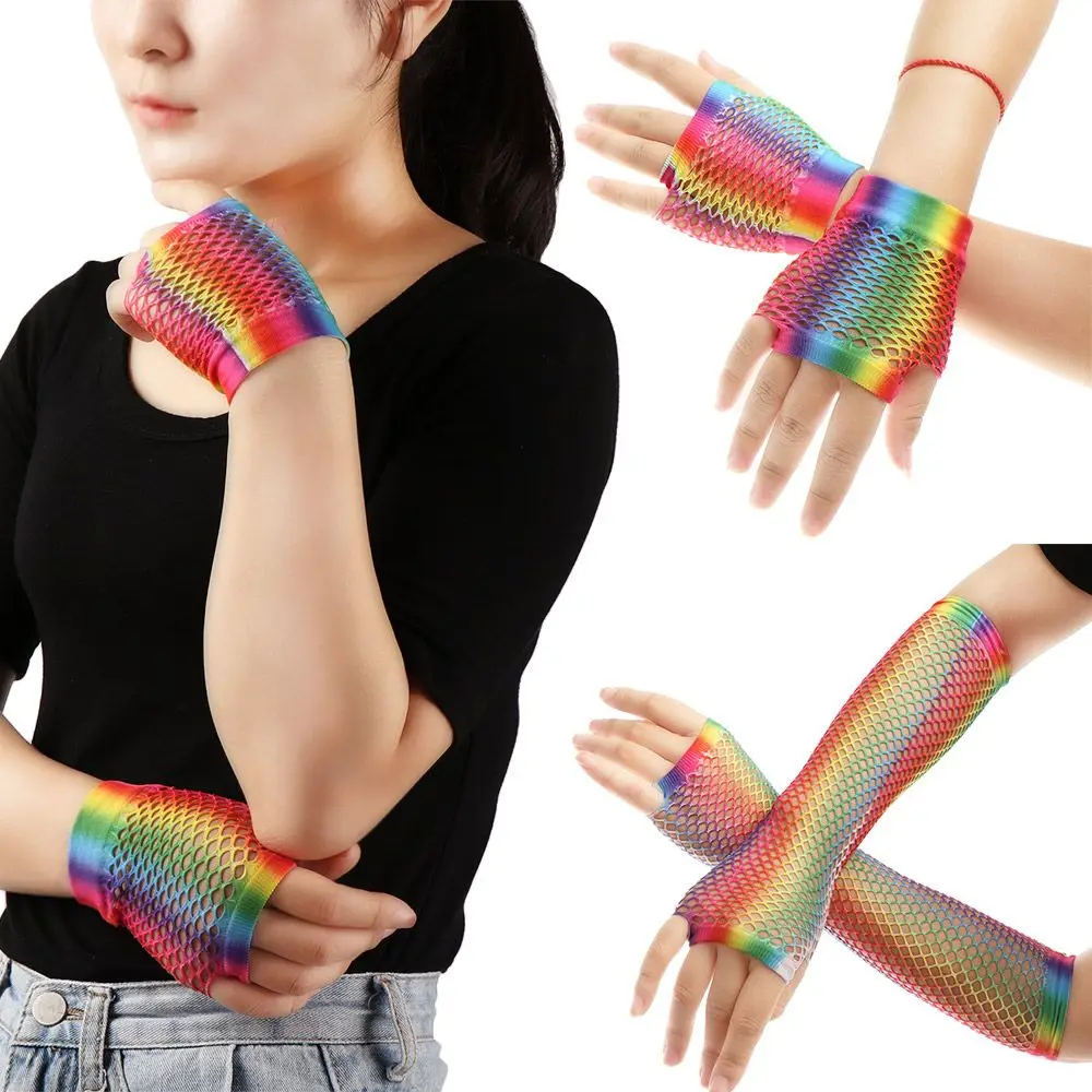 Shiny Wedding Party Costume Performance Hollow Out Holes Gloves Rainbow Fingerless Mesh Net Disco Dance
Shiny Wedding Party Costume Performance Hollow Out Holes Gloves Rainbow Fingerless Mesh Net Disco Dance