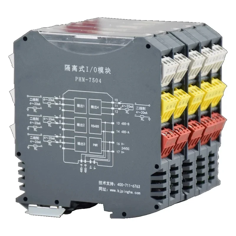 Four-Channel Analog Input Module Convert From Industrial Field To Digital Nals
Four-Channel Analog Input Module Convert From Industrial Field To Digital Nals