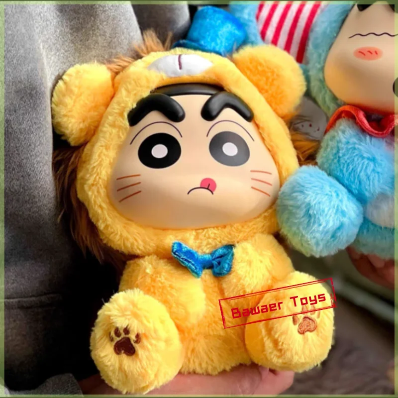 Crayon Shin-Chan Fantasy Land Series V4 Виниловая глухая коробка Ldcx Успокаивает кукольную сумку Подвески Модная загадочная игрушка в подарок для девочек
Crayon Shin-Chan Fantasy Land Series V4 Виниловая глухая коробка Ldcx Успокаивает кукольную сумку Подвески Модная загадочная игрушка в подарок для девочек