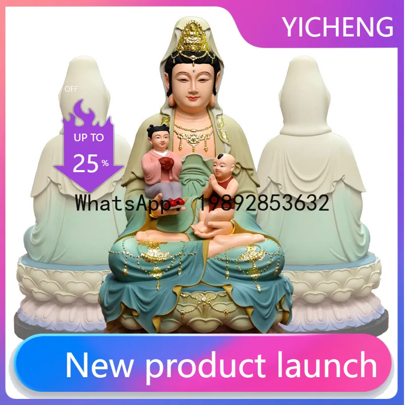 Fx guanyin bodhisattva buddha statue for boys and girls to pray for dragon and phoenix female resin home worship for home
Fx guanyin bodhisattva buddha statue for boys and girls to pray for dragon and phoenix female resin home worship for home