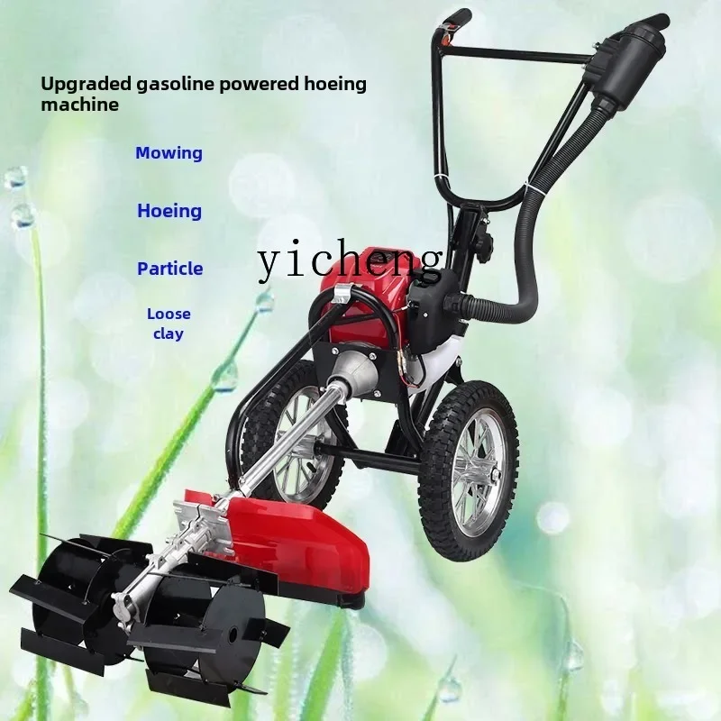 Hand-Pushed Power Weed Eater Upgraded Multi-Purpose Lightweight Hoe Weed Eater Root Removal Grass Cutter Soil Looser 
Hand-Pushed Power Weed Eater Upgraded Multi-Purpose Lightweight Hoe Weed Eater Root Removal Grass Cutter Soil Looser