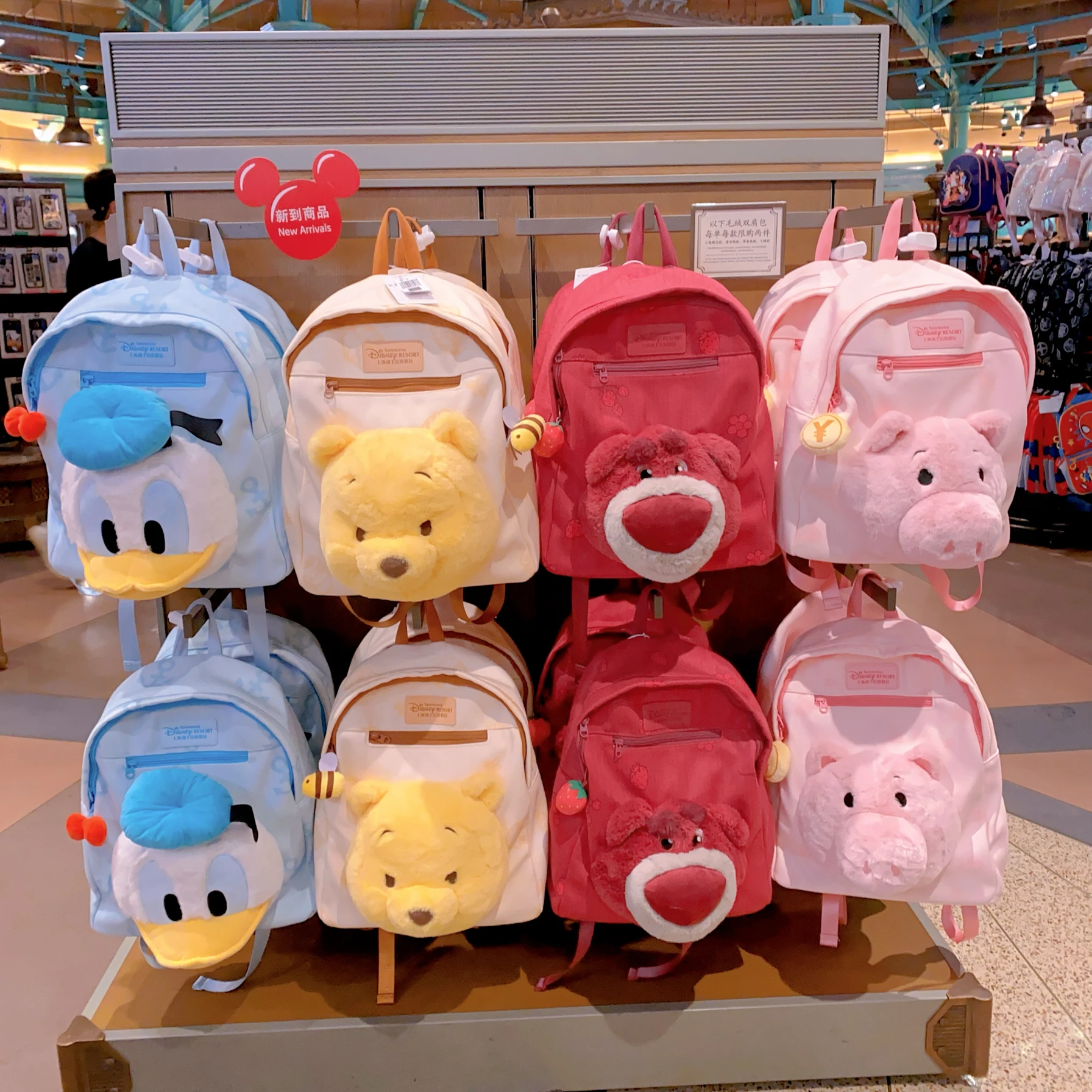 Shanghai Disney Cartoon Large Capacity Denim Dual-Shoulder Backpack Schoolbag Commuting Travel Bag Souvenir
Shanghai Disney Cartoon Large Capacity Denim Dual-Shoulder Backpack Schoolbag Commuting Travel Bag Souvenir