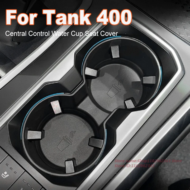 For Great Wall Tank 400 Car Interior Beverage Holder Anti-Slip Cup Seat Cover Central Control Fixing Bracket Auto Accessory
For Great Wall Tank 400 Car Interior Beverage Holder Anti-Slip Cup Seat Cover Central Control Fixing Bracket Auto Accessory