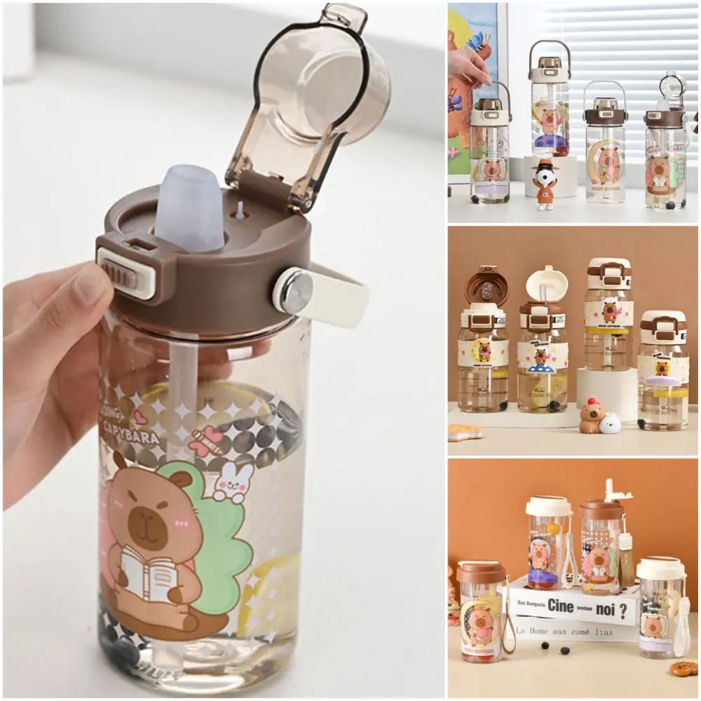 Random Color Cartoon Capybara Water Bottle 530ml/600ml/630ml/650ml/680ml Multicolor Straw Cup Clear Transparent Good-looking
Random Color Cartoon Capybara Water Bottle 530ml/600ml/630ml/650ml/680ml Multicolor Straw Cup Clear Transparent Good-looking