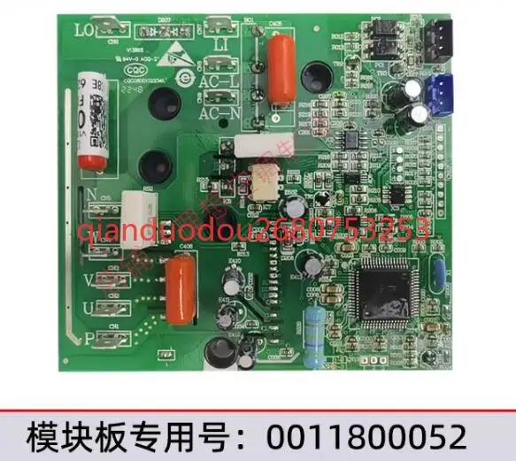 Для модуля Haier 0011800052 H 0011800052 N 0011800052 E 0011800052 A 0011800052 Ф 0011800052 К 0011800052 C 0011800052 М 0011800052 L
Для модуля Haier 0011800052 H 0011800052 N 0011800052 E 0011800052 A 0011800052 Ф 0011800052 К 0011800052 C 0011800052 М 0011800052 L