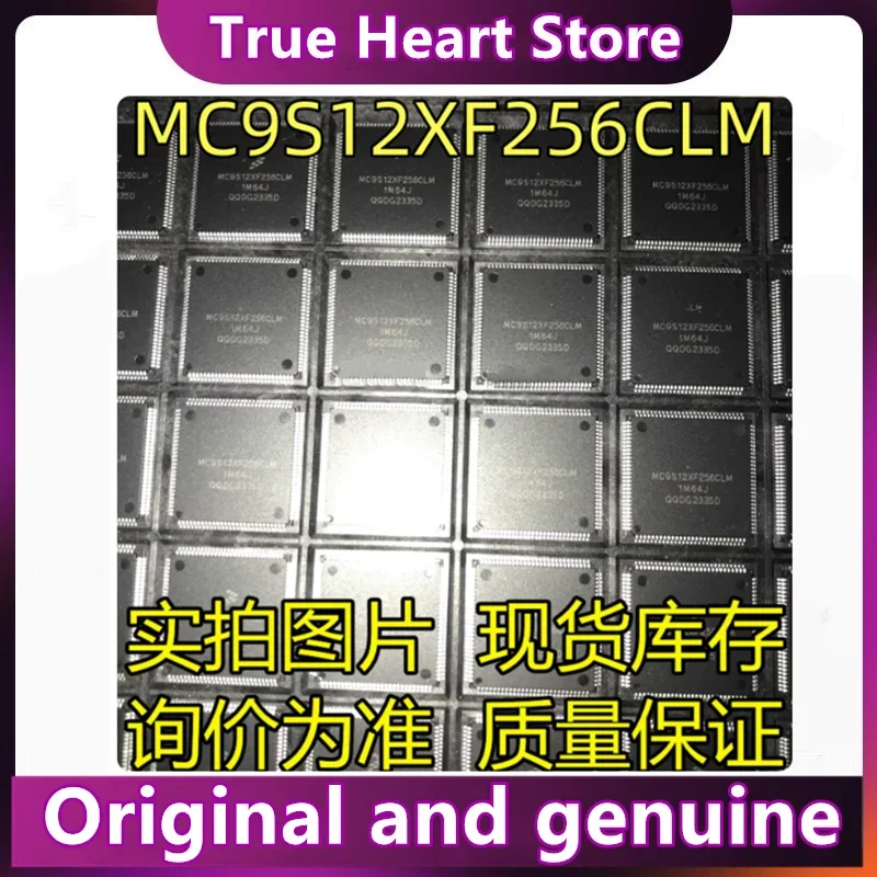 MC9S12XF256CLM MC9S12XF256MLM QFP-112 IC-чип 100% новый оригинальный в наличии 1 шт./лот
MC9S12XF256CLM MC9S12XF256MLM QFP-112 IC-чип 100% новый оригинальный в наличии 1 шт./лот