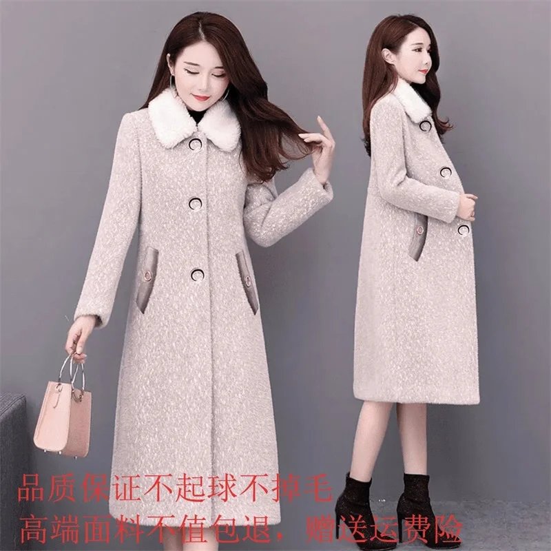 High Quality Imitation Mink Velvet Winter 2022 Women's New Thickened Over-The-Knee Snowflake Velvet Long Female Woolen Coat W769
High Quality Imitation Mink Velvet Winter 2022 Women's New Thickened Over-The-Knee Snowflake Velvet Long Female Woolen Coat W769