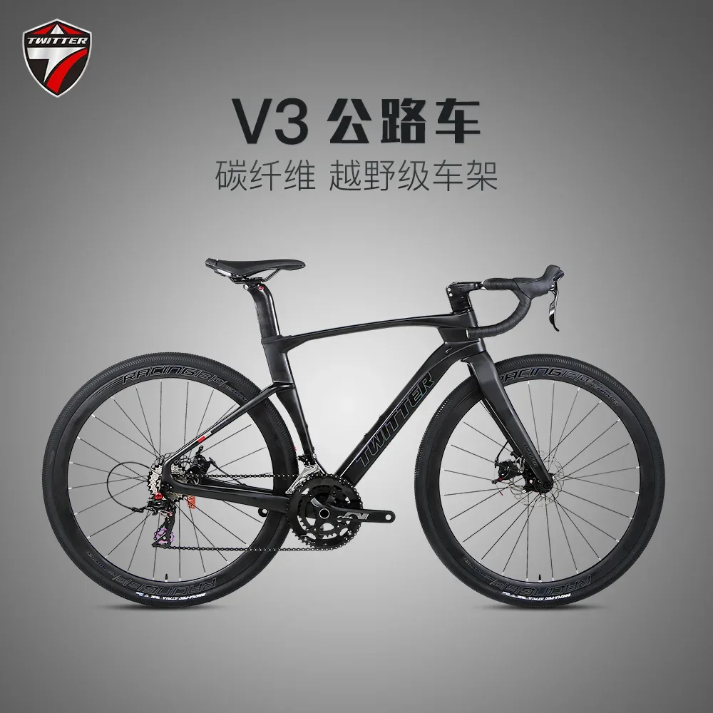 Disc Thru-Axle Carbon Fiber Road Bicycle Urban Cycling Carbon Highway SRAM Road Bike
Disc Thru-Axle Carbon Fiber Road Bicycle Urban Cycling Carbon Highway SRAM Road Bike