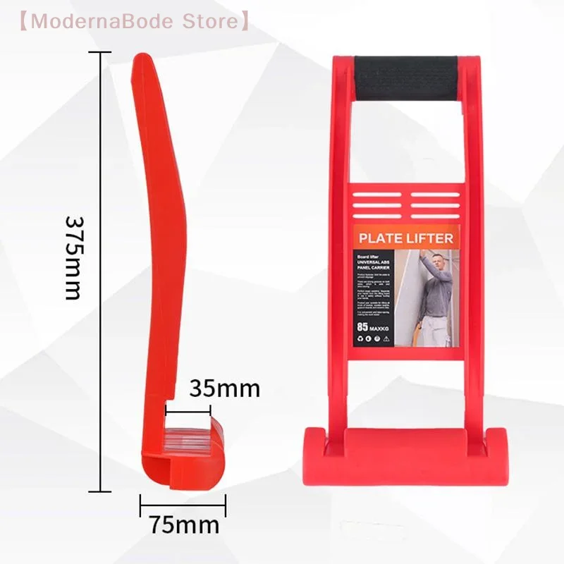 【M】Panel Carrier Plier Wooden Board Extractor Marble Plasterboard Load Lifter Giant Panel Carrier Woodworking Tools 80kg
【M】Panel Carrier Plier Wooden Board Extractor Marble Plasterboard Load Lifter Giant Panel Carrier Woodworking Tools 80kg